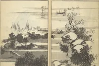 An illustration from Old Manji’s Cursive Picture Album (Manji-ō sōhitsu gafu) (1843)