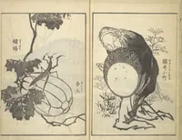 An illustration from Old Manji’s Cursive Picture Album (Manji-ō sōhitsu gafu) (1843)