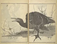 An illustration from Old Manji’s Cursive Picture Album (Manji-ō sōhitsu gafu) (1843)