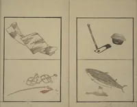 An illustration from Vol. 1 of 5, Various Pictures by Keisai (Keisai soga) (1815)