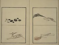 Picture 9 of 22 from Vol. 1 of 5, Various Pictures by Keisai (Keisai soga) (1815), leaf 11