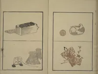 Picture 14 of 22 from Vol. 1 of 5, Various Pictures by Keisai (Keisai soga) (1815), leaf 16