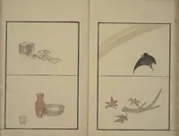 An illustration from Vol. 1 of 5, Various Pictures by Keisai (Keisai soga) (1815)