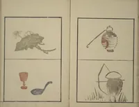 An illustration from Vol. 1 of 5, Various Pictures by Keisai (Keisai soga) (1815)