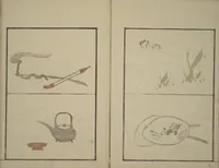 An illustration from Vol. 1 of 5, Various Pictures by Keisai (Keisai soga) (1815)