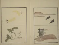 An illustration from Vol. 1 of 5, Various Pictures by Keisai (Keisai soga) (1815)