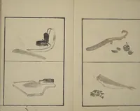 An illustration from Vol. 1 of 5, Various Pictures by Keisai (Keisai soga) (1815)