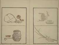 Picture 4 of 22 from Vol. 1 of 5, Various Pictures by Keisai (Keisai soga) (1815), leaf 6