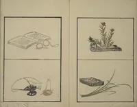 Picture 5 of 22 from Vol. 1 of 5, Various Pictures by Keisai (Keisai soga) (1815), leaf 7
