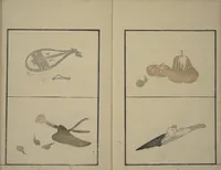 Picture 7 of 22 from Vol. 1 of 5, Various Pictures by Keisai (Keisai soga) (1815), leaf 9