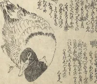 An illustration from Picture Book on the Use of Coloring, first volume (Ehon saishikitsū shohen) (1848)