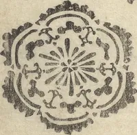 An illustration from Picture Book on the Use of Coloring, first volume (Ehon saishikitsū shohen) (1848)