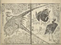 An illustration from Picture Book on the Use of Coloring, first volume (Ehon saishikitsū shohen) (1848)