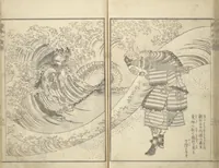 An illustration from Picture Book on Heroes of China and Japan (Ehon wakan no homare) (1850)