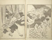 An illustration from Picture Book on Heroes of China and Japan (Ehon wakan no homare) (1850)