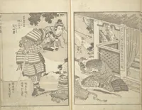 An illustration from Picture Book on Heroes of China and Japan (Ehon wakan no homare) (1850)