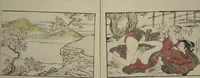 An illustration from Picture Book of the Eternal Pines (Ehon chiyo no matsu) (1767)
