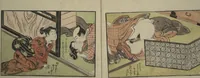An illustration from Picture Book of the Eternal Pines (Ehon chiyo no matsu) (1767)