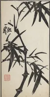 An illustration from An Album of the Collection Belonging to Kochōshusai (The Courtesy Name of the Given Collector) (Kochōshusai shozō gassatsu) (1883)