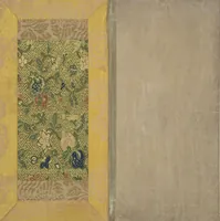 An illustration from An Album of the Collection Belonging to Kochōshusai (The Courtesy Name of the Given Collector) (Kochōshusai shozō gassatsu) (1883)