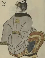 An illustration from Newly Selected Fifty Poets of the Tenmei Era, One Poem Each (Tenmei shinsen gojūnin isshu) (1786)