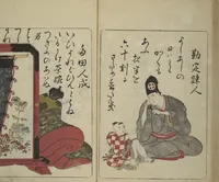 An illustration from Newly Selected Fifty Poets of the Tenmei Era, One Poem Each (Tenmei shinsen gojūnin isshu) (1786)