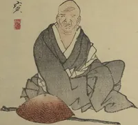 An illustration from The Seikō Album (Seikō jō); The Nanpo Album (Nanpo jō) (1824)
