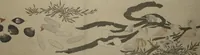 An illustration from Gifts of the Ebb Tide (The Shell Book) (Shiohi no tsuto) (1789)