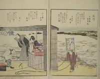 An illustration from Fine Views of the Eastern Capital at a Glance (Tōto meisho ichiran) : [volume 1] (1800)