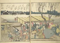 An illustration from Panoramic Views of Both Banks of the Sumida River at a Glance (Ehon Sumidagawa ryōgan ichiran) : [volume 1] (1801)