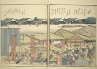 An illustration from Panoramic Views of Both Banks of the Sumida River at a Glance (Ehon Sumidagawa ryōgan ichiran) : [volume 1] (1801)