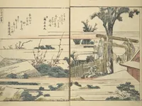 An illustration from Panoramic Views of Both Banks of the Sumida River at a Glance (Ehon Sumidagawa ryōgan ichiran) : [volume 3] (1801)