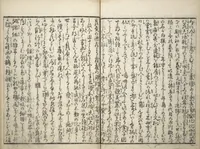 An illustration from Amusements of Kabuki Actors of the "Third Floor" [Dressing Room] (Yakusha sangaikyō), by Shikitei Sanba (1801)