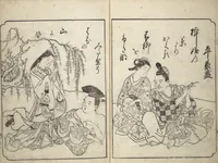 An illustration from A Fashionable Representation of the Immortals of Poetry: Picture Book of Waka-no-ura (Fūryū kasen ehon waka no ura) : [volume 3] (1734)