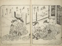 An illustration from A Fashionable Representation of the Immortals of Poetry: Picture Book of Waka-no-ura (Fūryū kasen ehon waka no ura) : [volume 3] (1734)