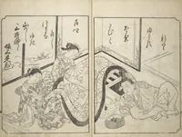 An illustration from A Fashionable Representation of the Immortals of Poetry: Picture Book of Waka-no-ura (Fūryū kasen ehon waka no ura) : [volume 3] (1734)