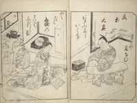 An illustration from A Fashionable Representation of the Immortals of Poetry: Picture Book of Waka-no-ura (Fūryū kasen ehon waka no ura) : [volume 3] (1734)
