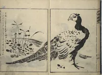 An illustration from The Moving Brush in "Rough" Painting (Unpitsu soga) : [volume 1] (1749)