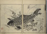 An illustration from The Moving Brush in "Rough" Painting (Unpitsu soga) : [volume 1] (1749)