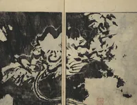 An illustration from The Moving Brush in "Rough" Painting (Unpitsu soga) : [volume 1] (1749)