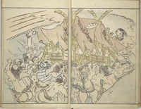 An illustration from The Nantei Picture Album, Supplementary Volume (Nantei gafu kōhen) : [volume 4] (1826)