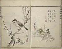 An illustration from Pictures by Famous Artists (Meika gafu) : [volume 3] (1812)