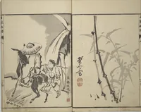 An illustration from Pictures by Famous Artists (Meika gafu) : [volume 3] (1812)