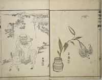 An illustration from Pictures by Famous Artists (Meika gafu) : [volume 3] (1812)