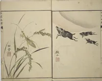 Picture 12 of 18 from Pictures by Famous Artists (Meika gafu) : [volume 3] (1812), leaf 30