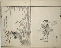 Picture 13 of 18 from Pictures by Famous Artists (Meika gafu) : [volume 3] (1812), leaf 32