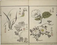 An illustration from Pictures by Famous Artists (Meika gafu) : [volume 3] (1812)
