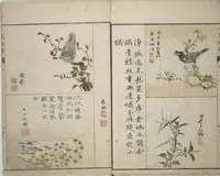 An illustration from Pictures by Famous Artists (Meika gafu) : [volume 3] (1812)