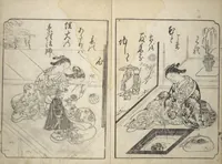 An illustration from A Fashionable Representation of the Immortals of Poetry: Picture Book of Waka-no-ura (Fūryū kasen ehon waka no ura) : [volume 1] (1734)
