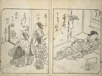 An illustration from A Fashionable Representation of the Immortals of Poetry: Picture Book of Waka-no-ura (Fūryū kasen ehon waka no ura) : [volume 1] (1734)